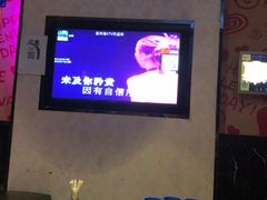 -最熊猫量贩式KTV(旺棠25栋综合楼店)