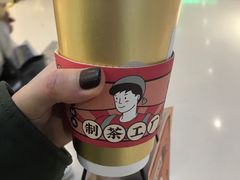 -LELECHA乐乐茶(上海五角场万达广场店)