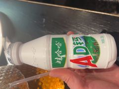-满园烤鸭·春饼(沈北万达店)