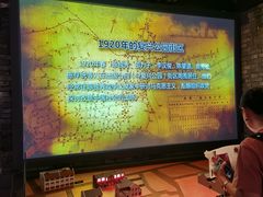 -中共一大纪念馆