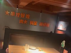 -雪熊精酿·哈尔滨烧烤酒馆(非遗大串店)