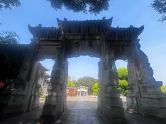 -建水文庙
