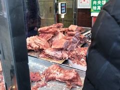 -马志善稀糊爛生熟肉店