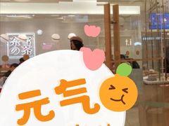 -奈雪的茶(大悦城店)