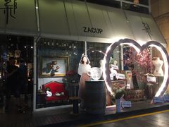 门面-杂咖zacup(领展中心城店)
