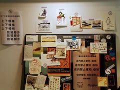 -PUZZLE COFFEE 拼图咖啡