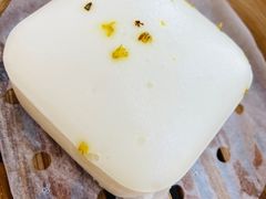 -日月永和中国餐饮名店(凤凰店)