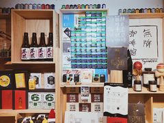 -无牌咖啡&酒馆