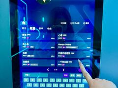 -凡花主题KTV(天虹店)