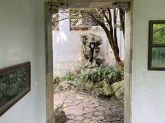 -惠山古镇·寄畅园