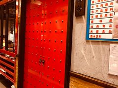 -辣府(椒江店)