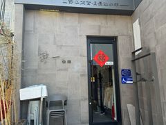 -静一餐厅·湖北菜(前门店)
