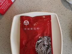 -海底捞火锅(奥体南路店)