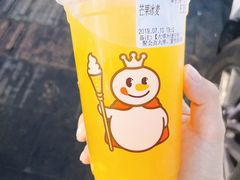 芒果冰麦-蜜雪冰城(桂林胡同店)
