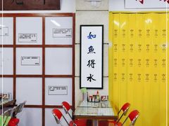 -七爷清汤腩·港式餐厅(金狮广场店)