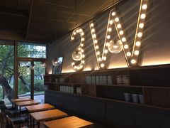 -3W咖啡(国家软件园店)