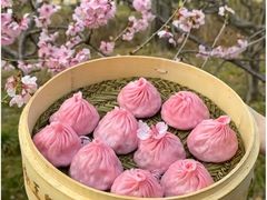 -王興記(中山路店)