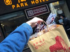 -国际饭店·帆声西饼屋(黄河路店)