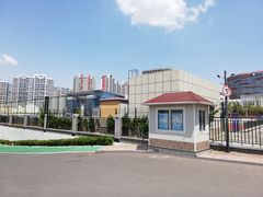 -崂山区第二实验小学