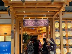 -上坐过桥米线(顺城店)