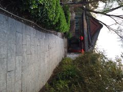 iphone_upload_pic-万柳阁小馆·花园餐厅(龙潭湖店)