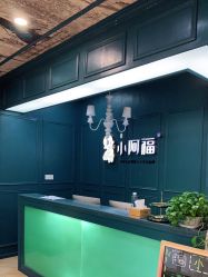 点击看大图 -小阿福儿童摄影(摩尔城店)