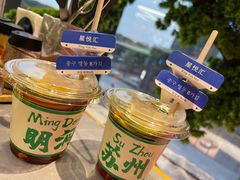 -明洞王妃家烤肉(苏州中心星悦汇店)