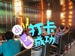 -粤·向群饭店(麓景路店)