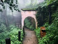 -青城山
