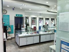 -大明眼镜(西四店)