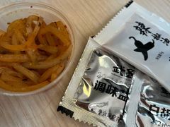 -武圣羊汤(手帕口店)