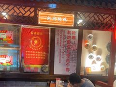 -大海碗·炸酱面·烤鸭·京菜(天坛店)