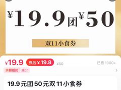 -汇德隆银隆