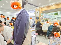 -草桥清真牛肉锅贴扁食店