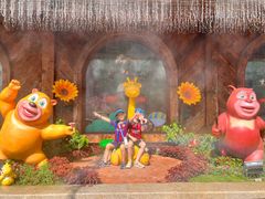 -郑州方特梦幻王国