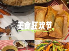 -东排食堂长沙小吃大排档(五一广场店)