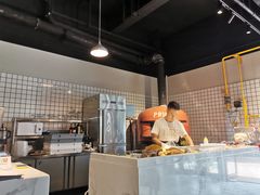 -Primo·丽莫意大利窑烤披萨