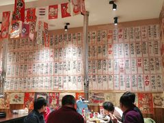 -金藏屋 碳火烤肉(江湾路店)