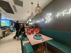 -半天妖烤鱼(西直门凯德mall店)