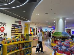 -m豆巧克力世界(上海世茂广场店)