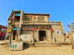 -镇北堡西部影城
