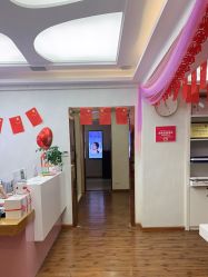 -成都苗方清颜专业祛痘