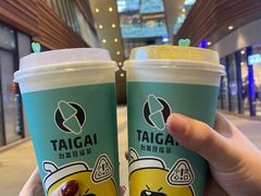 -台盖(群星城店)