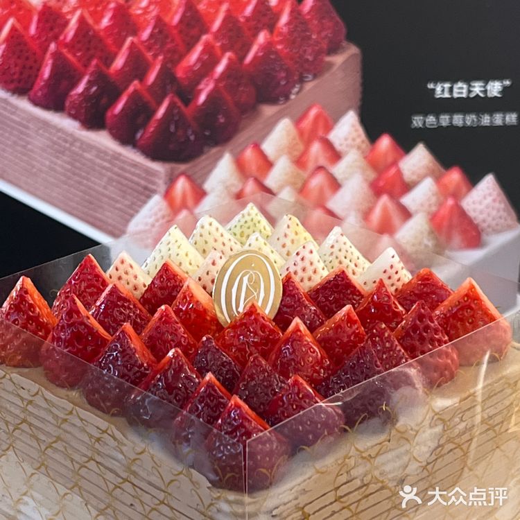 是我无法拒绝的草莓蛋糕🍓🍰🍫