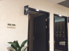 -瑞慈体检上海陆家嘴机构