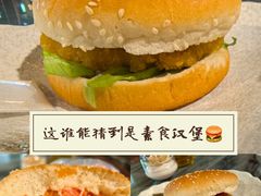 -松峰素食