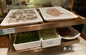 Handmade Fresh Shrimp Slurry
