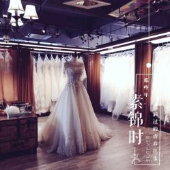 -GO VISION 动视觉婚纱摄影高级定制