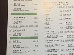 菜单-莲餐厅·湖北菜·藕汤是头牌(愚园路店)