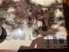 -桂满陇-西湖船宴(西单大悦城店)